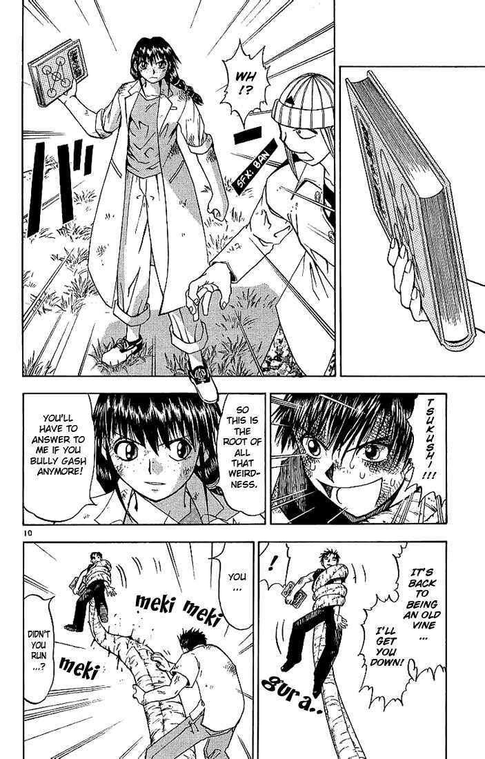 Read Zatch Bell! ENGLISH Manga Online