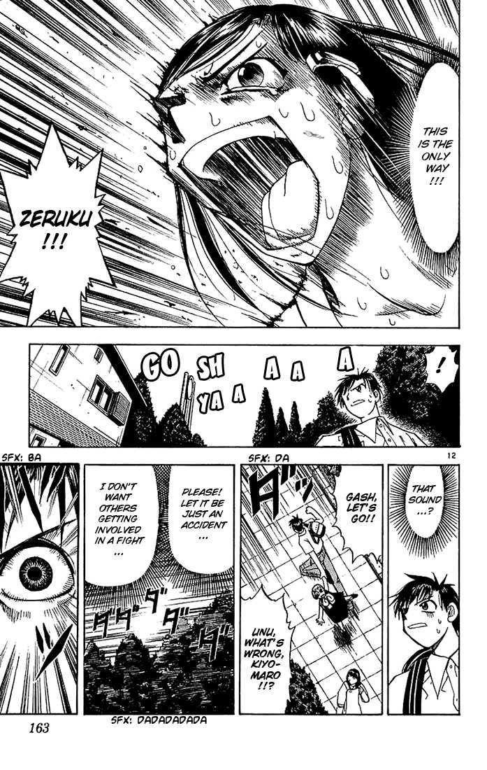 Read Zatch Bell! ENGLISH Manga Online