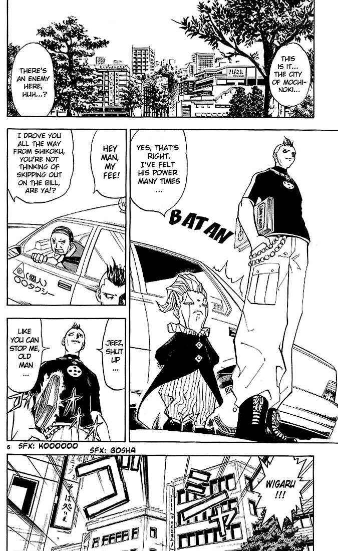 Read Zatch Bell! ENGLISH Manga Online