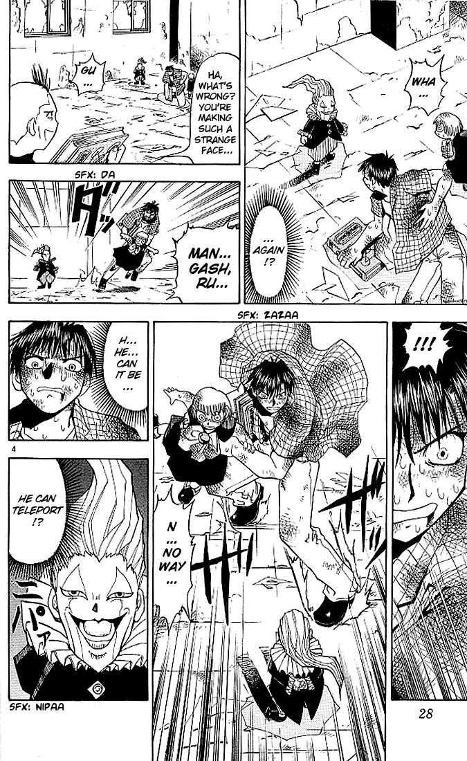 Read Zatch Bell! ENGLISH Manga Online