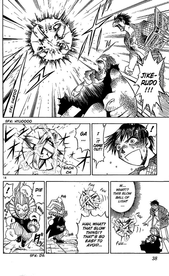 Read Zatch Bell! ENGLISH Manga Online