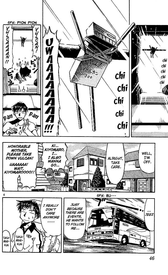 Read Zatch Bell! ENGLISH Manga Online