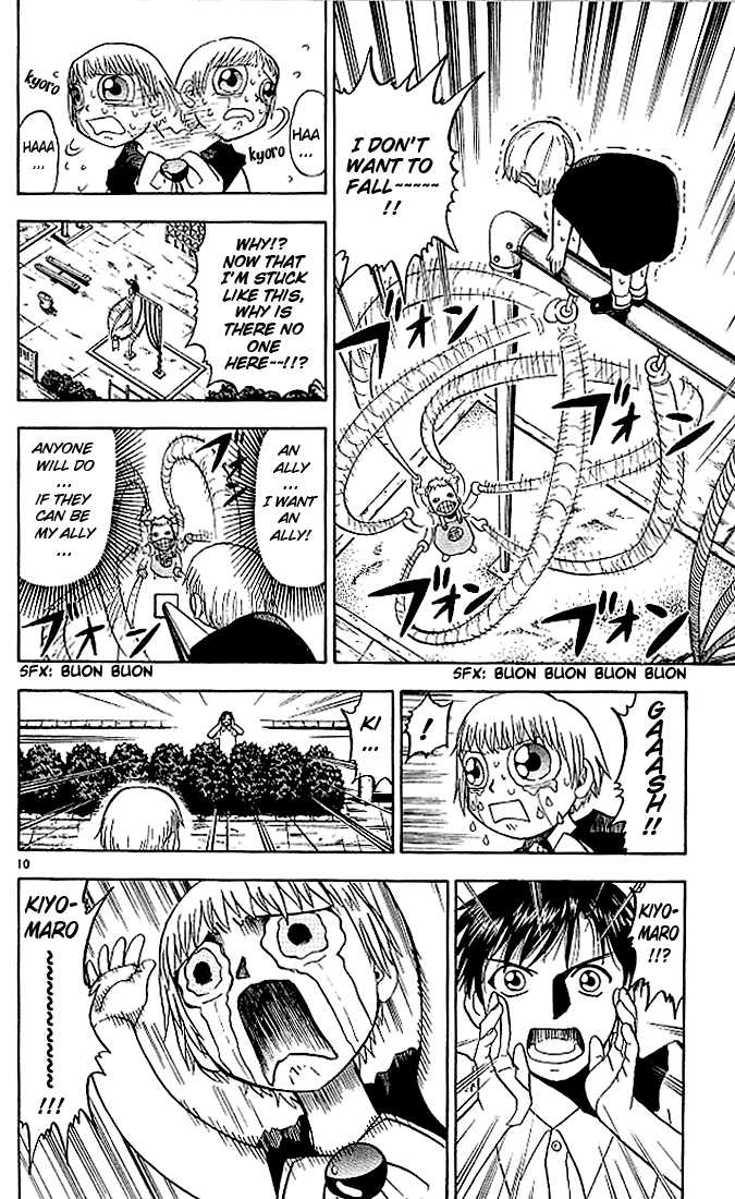 Read Zatch Bell! ENGLISH Manga Online