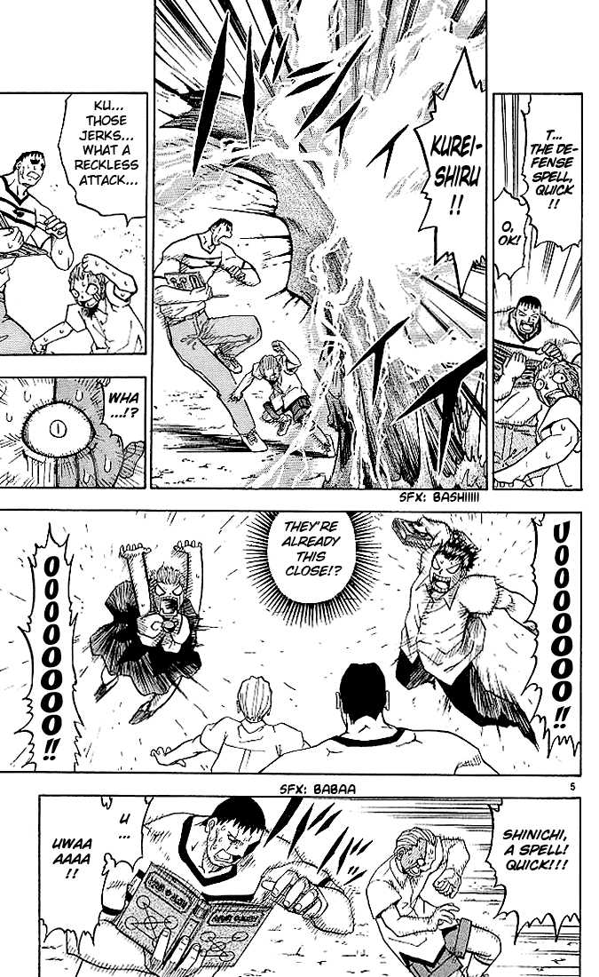 Read Zatch Bell! ENGLISH Manga Online