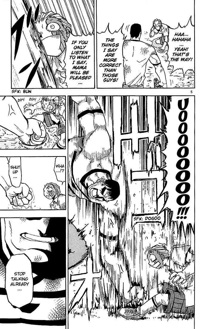 Read Zatch Bell! ENGLISH Manga Online