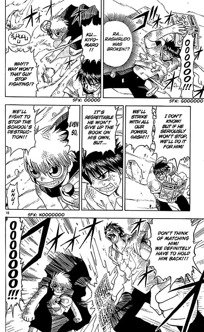 Read Zatch Bell! ENGLISH Manga Online