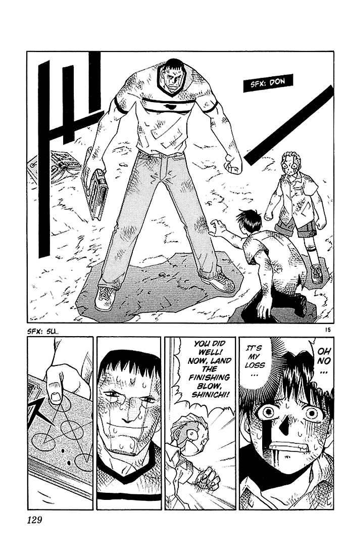 Read Zatch Bell! ENGLISH Manga Online