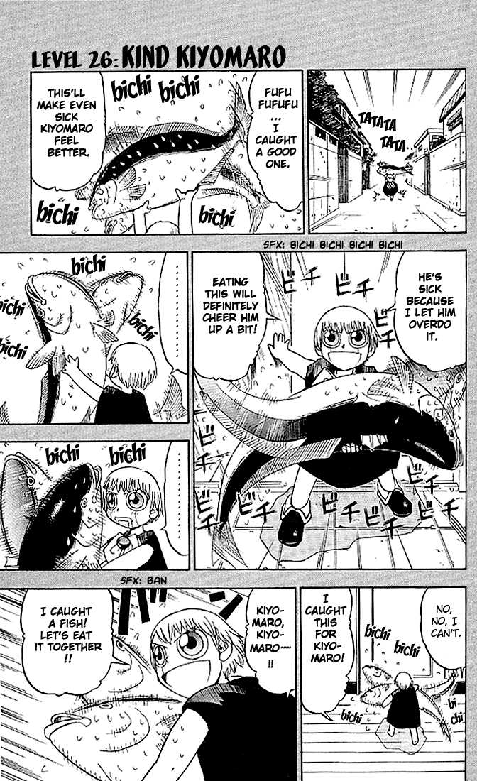 Read Zatch Bell! ENGLISH Manga Online