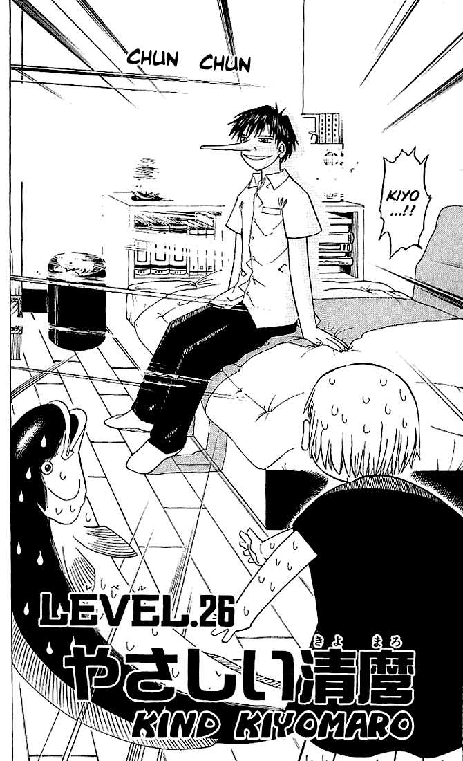 Read Zatch Bell! ENGLISH Manga Online