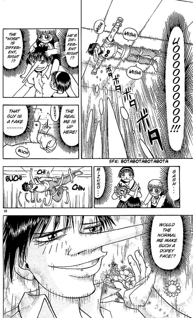 Read Zatch Bell! ENGLISH Manga Online