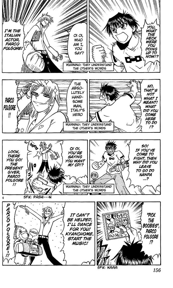 Read Zatch Bell! ENGLISH Manga Online