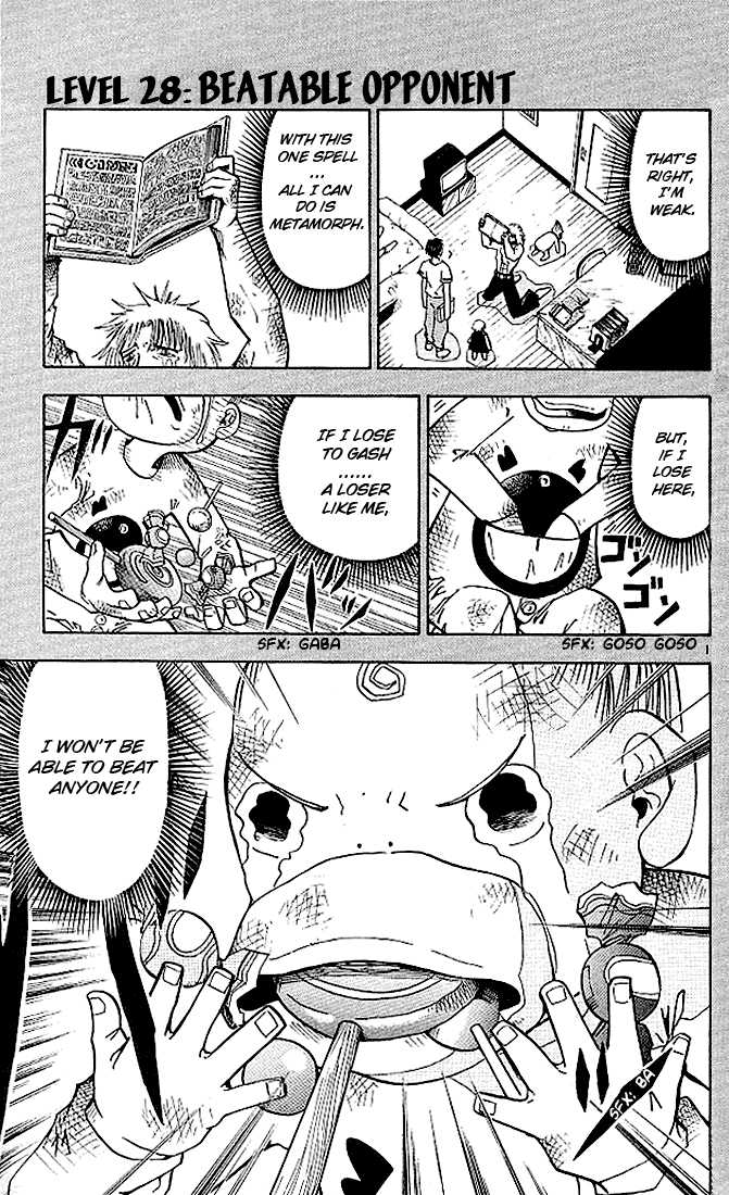 Read Zatch Bell! ENGLISH Manga Online