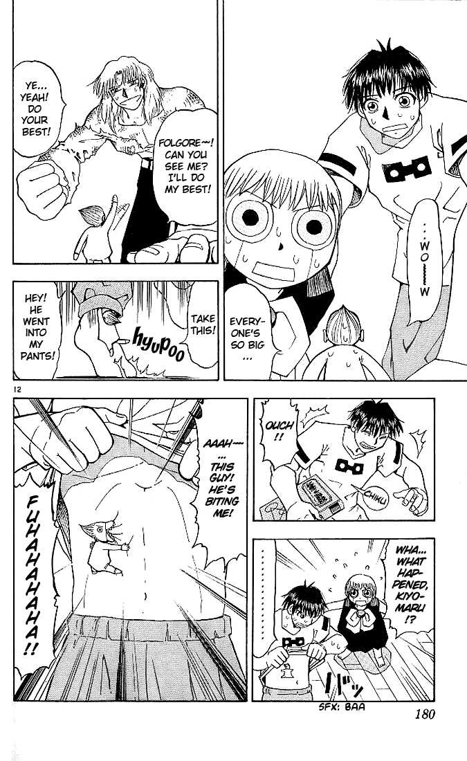 Read Zatch Bell! ENGLISH Manga Online