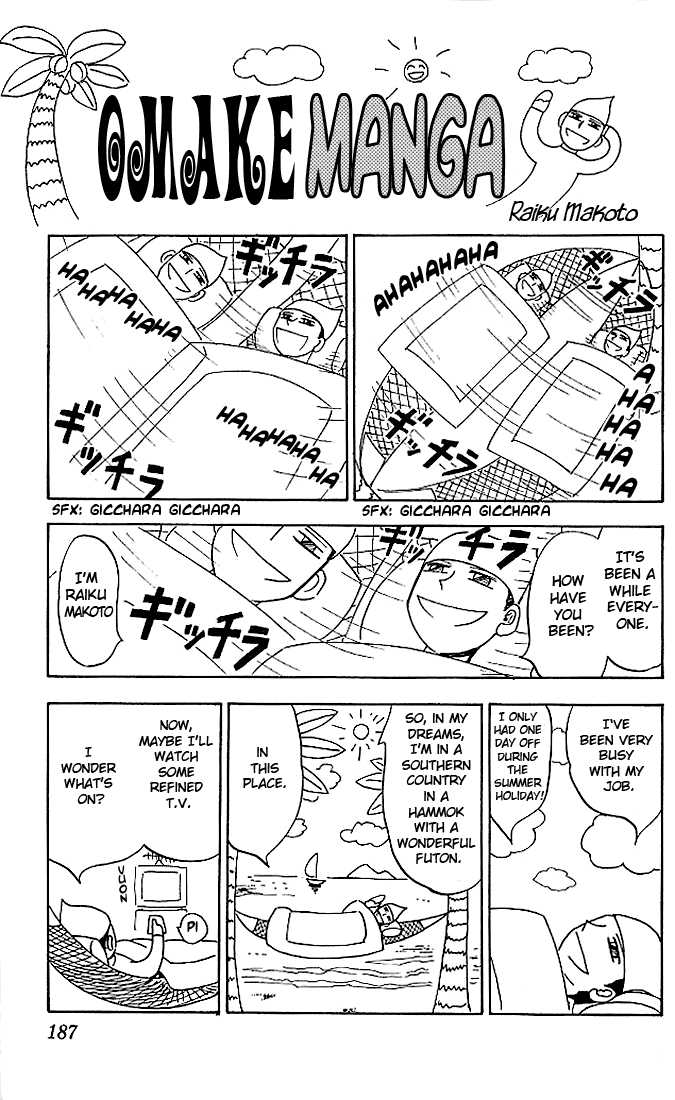 Read Zatch Bell! ENGLISH Manga Online