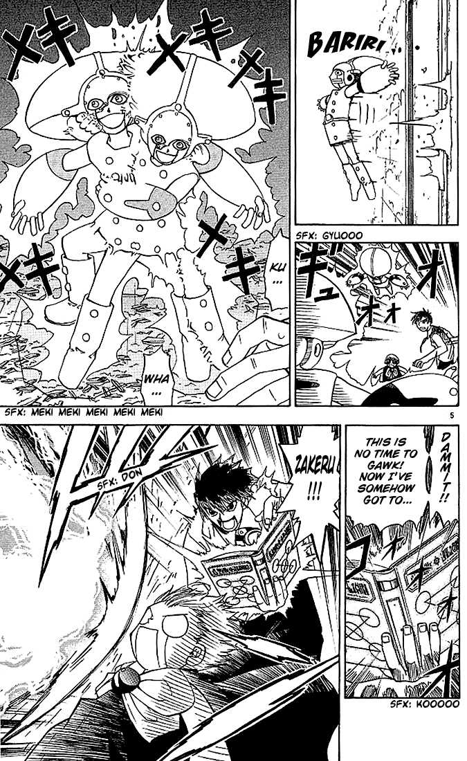 Read Zatch Bell! ENGLISH Manga Online