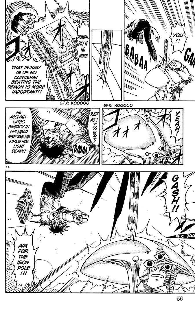 Read Zatch Bell! ENGLISH Manga Online