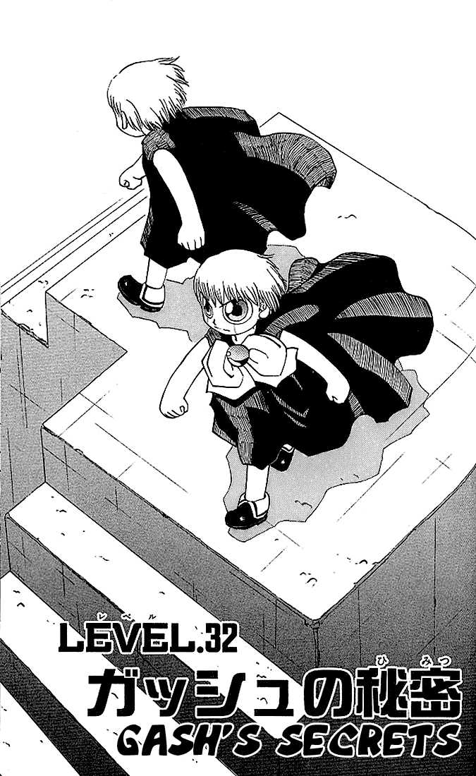 Read Zatch Bell! ENGLISH Manga Online