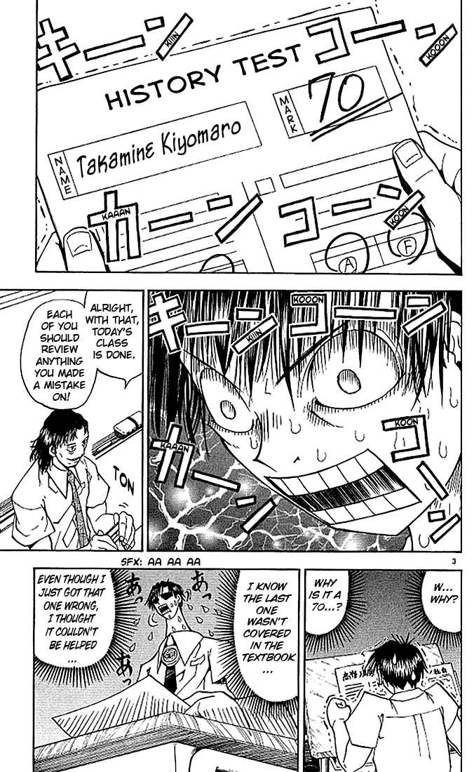 Read Zatch Bell! ENGLISH Manga Online
