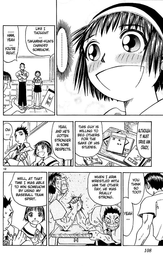 Read Zatch Bell! ENGLISH Manga Online