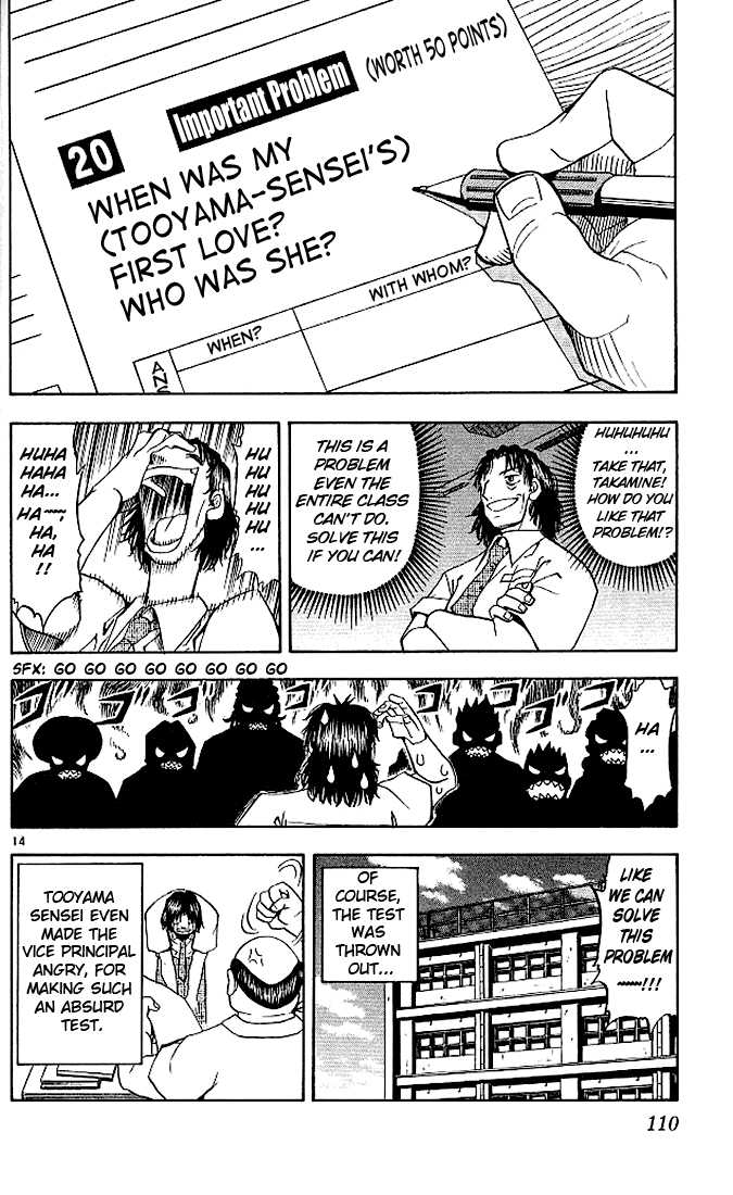 Read Zatch Bell! ENGLISH Manga Online