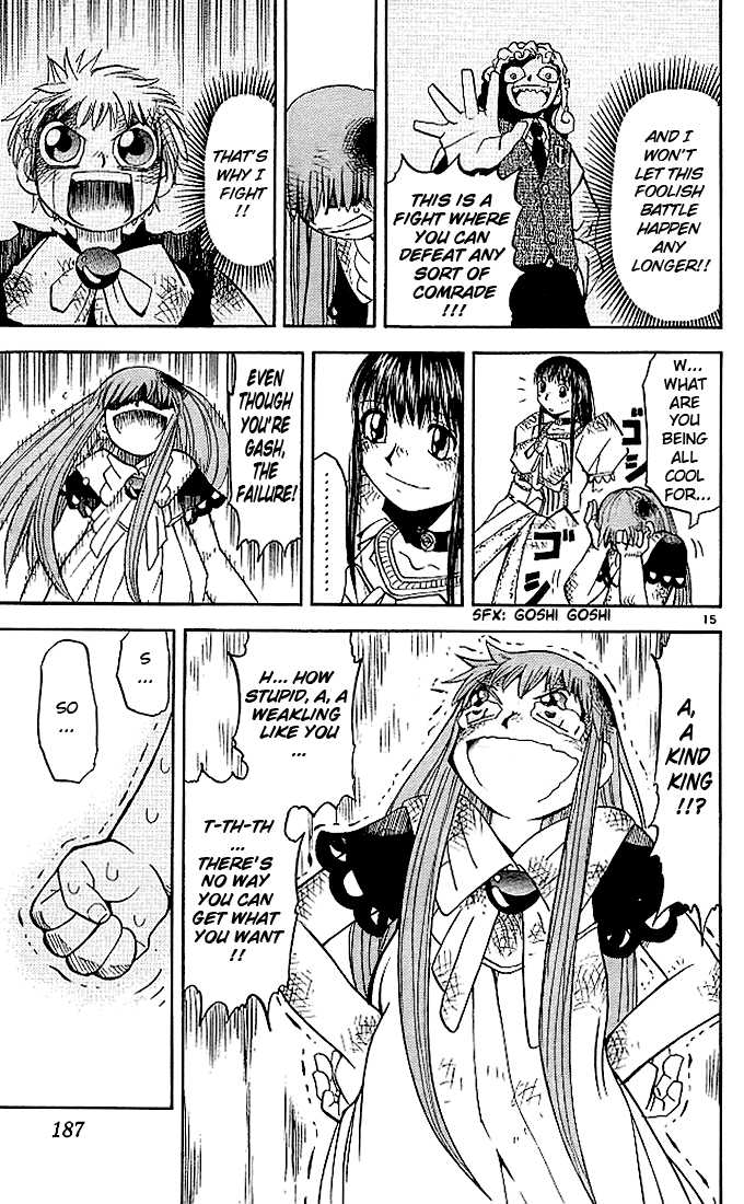 Read Zatch Bell! ENGLISH Manga Online