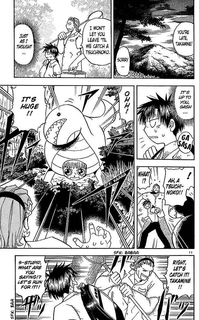 Read Zatch Bell! ENGLISH Manga Online