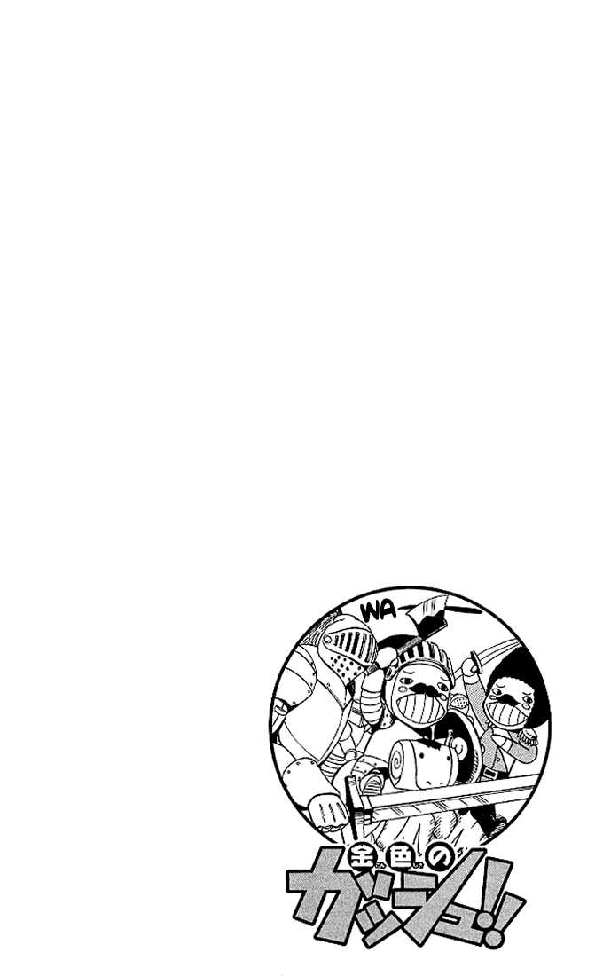 Read Zatch Bell! ENGLISH Manga Online