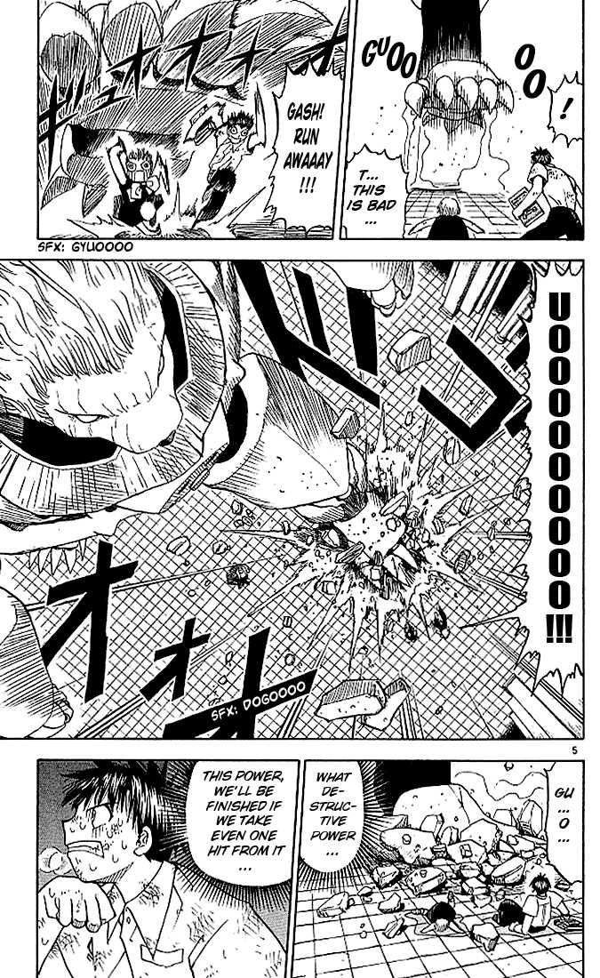 Read Zatch Bell! ENGLISH Manga Online