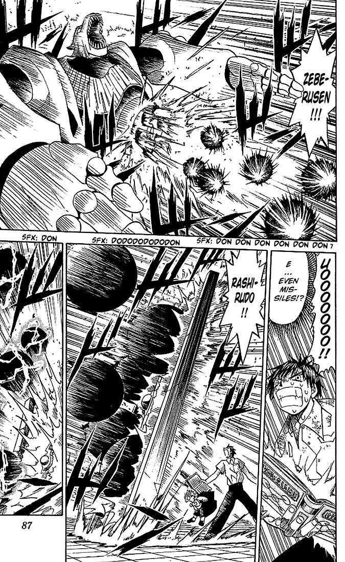 Read Zatch Bell! ENGLISH Manga Online