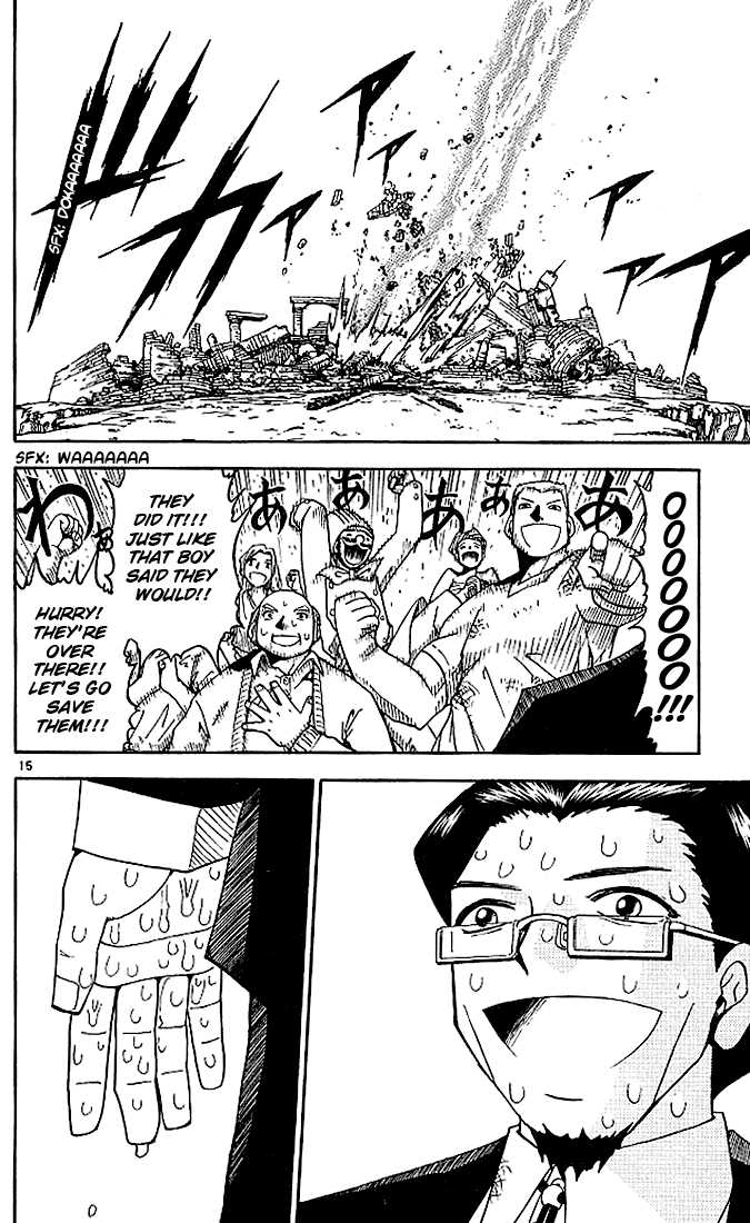 Read Zatch Bell! ENGLISH Manga Online