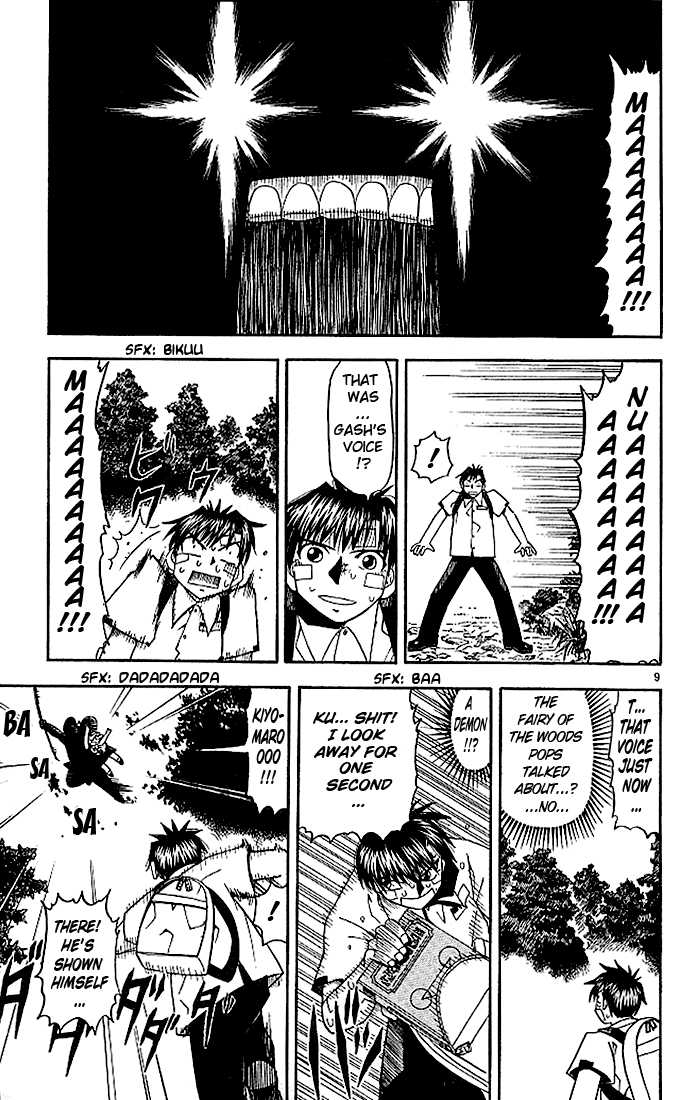 Read Zatch Bell! ENGLISH Manga Online