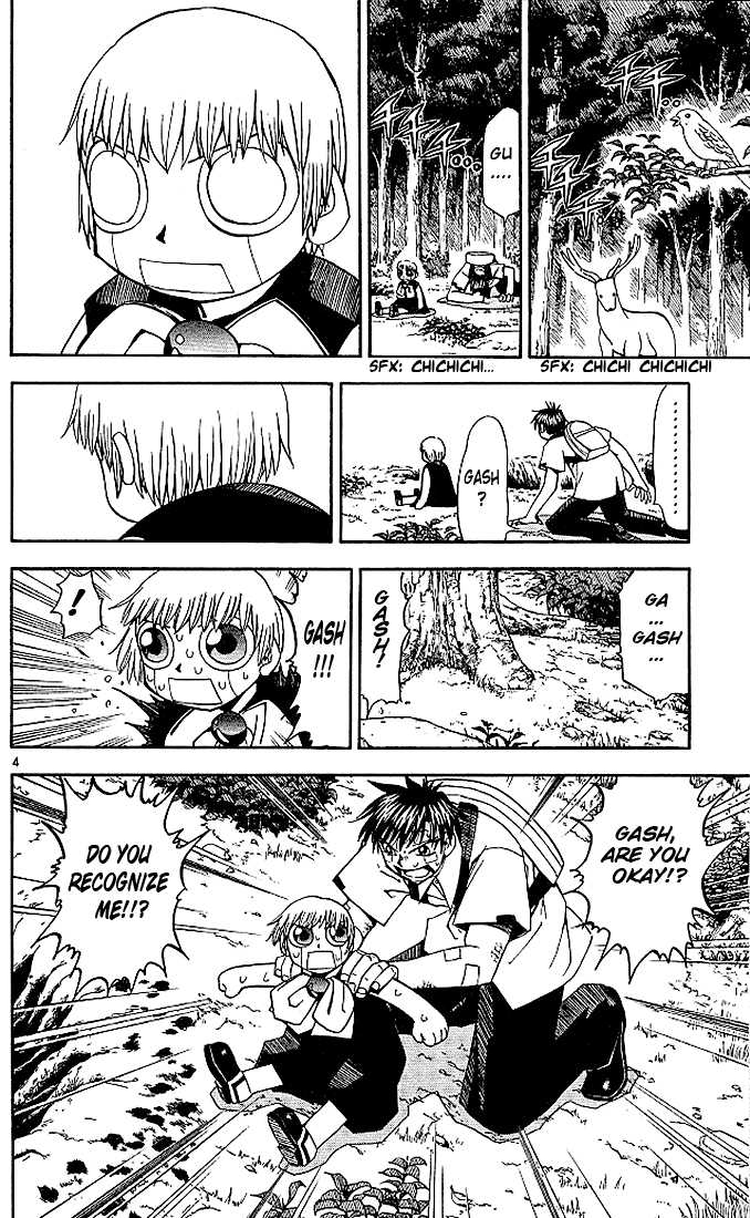 Read Zatch Bell! ENGLISH Manga Online