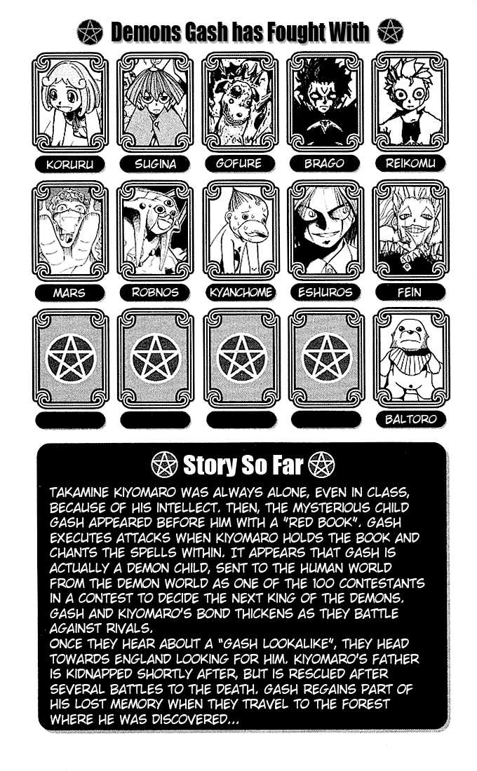 Read Zatch Bell! ENGLISH Manga Online