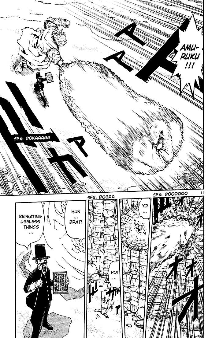 Read Zatch Bell! ENGLISH Manga Online