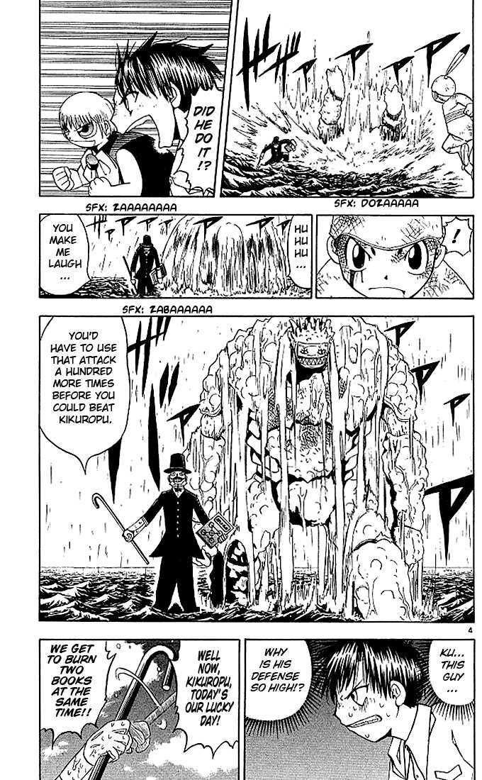 Read Zatch Bell! ENGLISH Manga Online