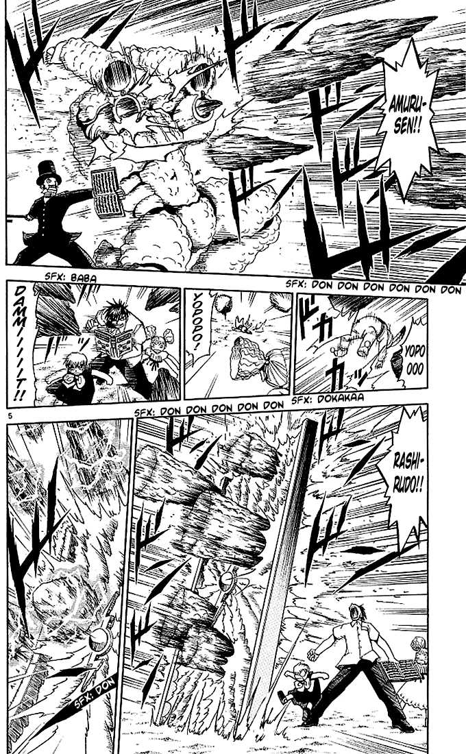 Read Zatch Bell! ENGLISH Manga Online