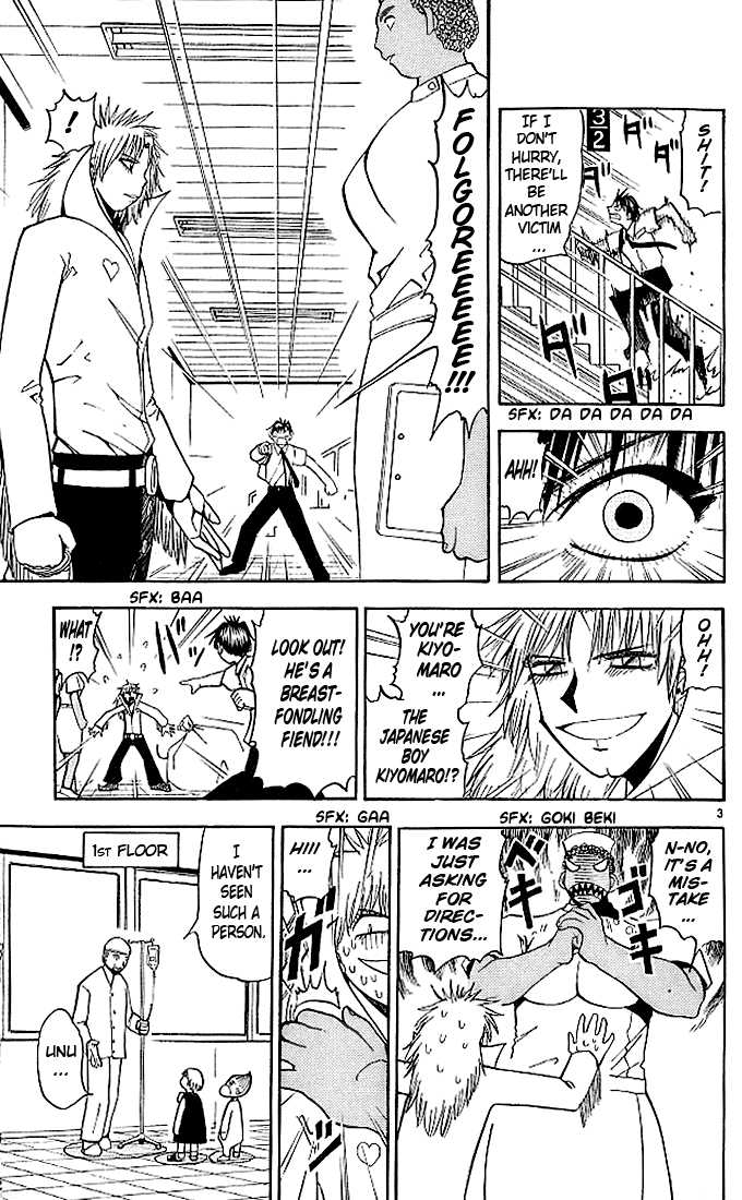 Read Zatch Bell! ENGLISH Manga Online