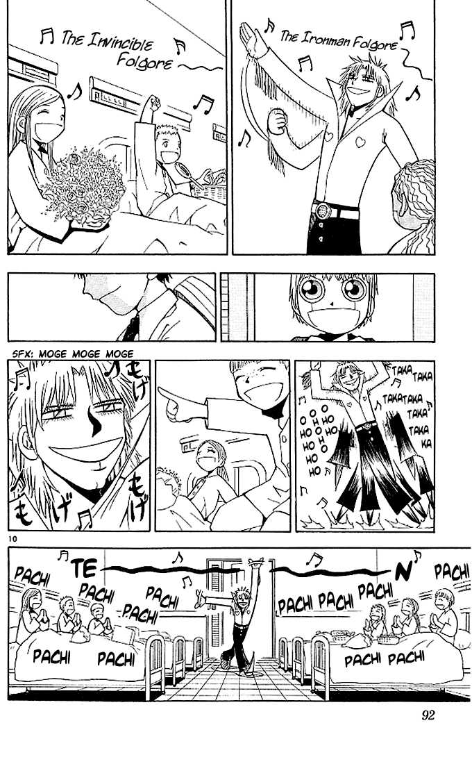 Read Zatch Bell! ENGLISH Manga Online