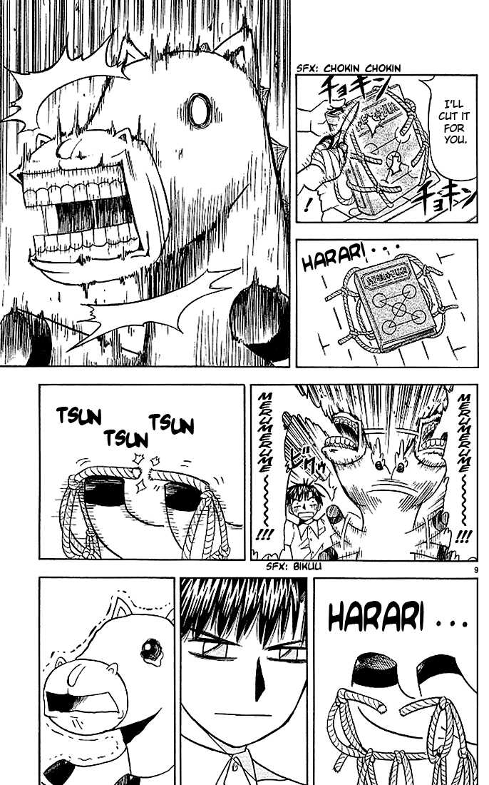 Read Zatch Bell! ENGLISH Manga Online