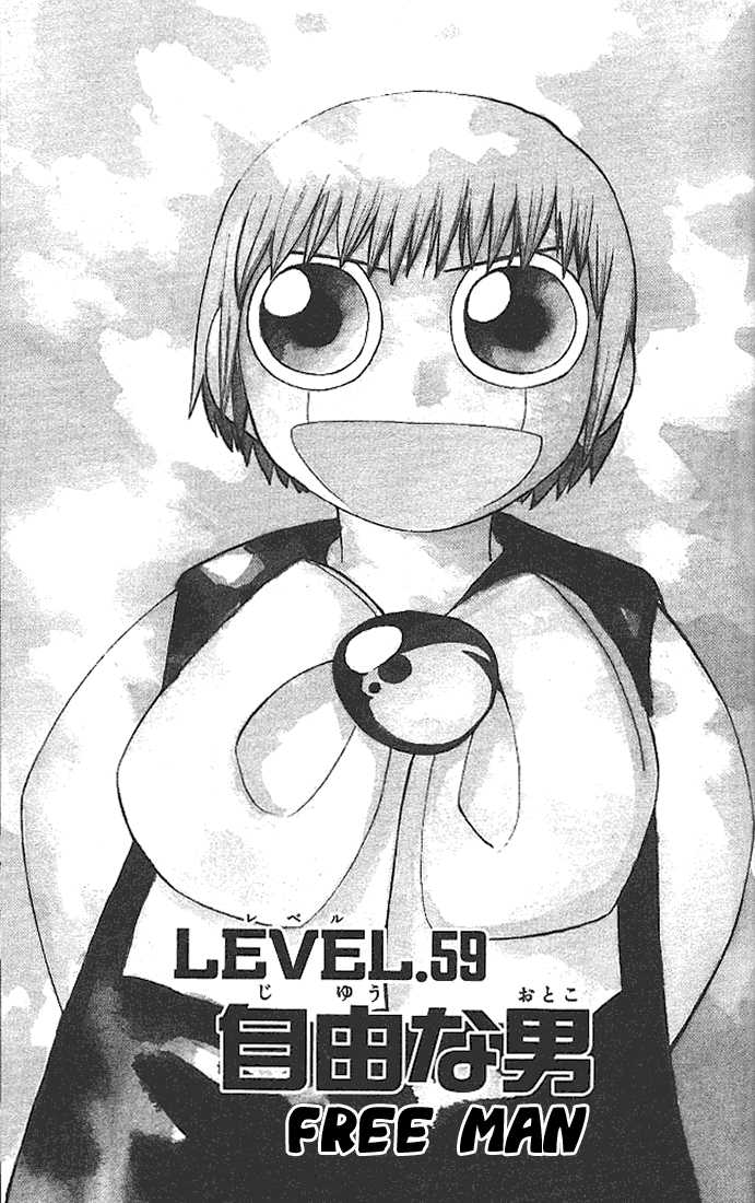 Read Zatch Bell! ENGLISH Manga Online