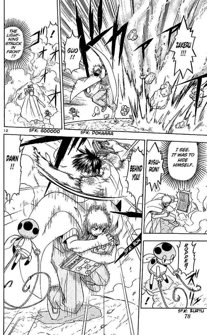 Read Zatch Bell! ENGLISH Manga Online