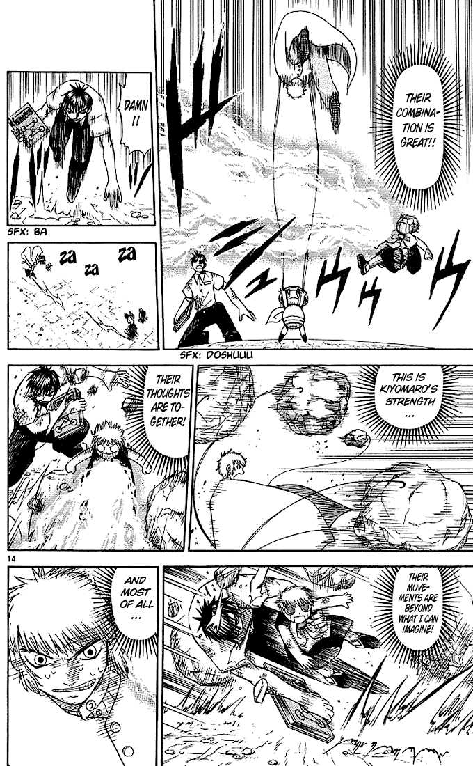 Read Zatch Bell! ENGLISH Manga Online