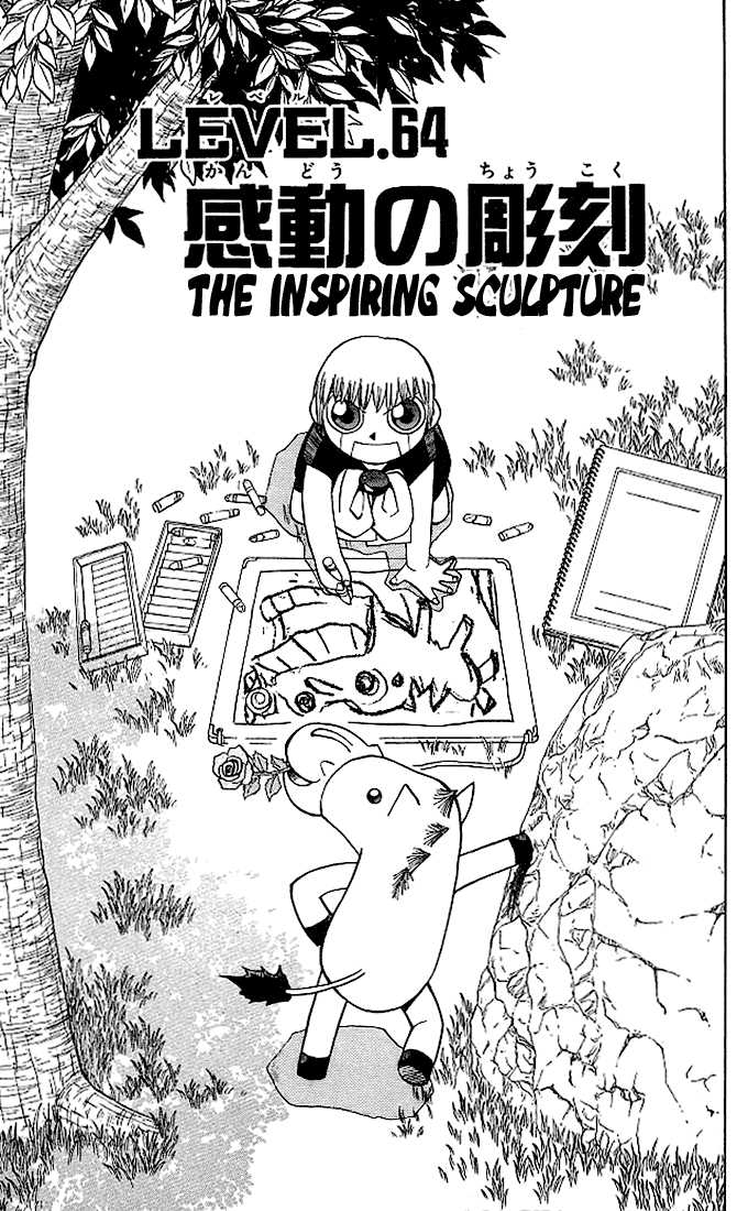 Read Zatch Bell! ENGLISH Manga Online