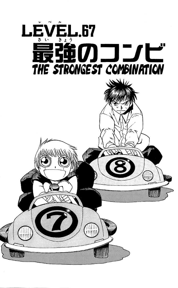Read Zatch Bell! ENGLISH Manga Online