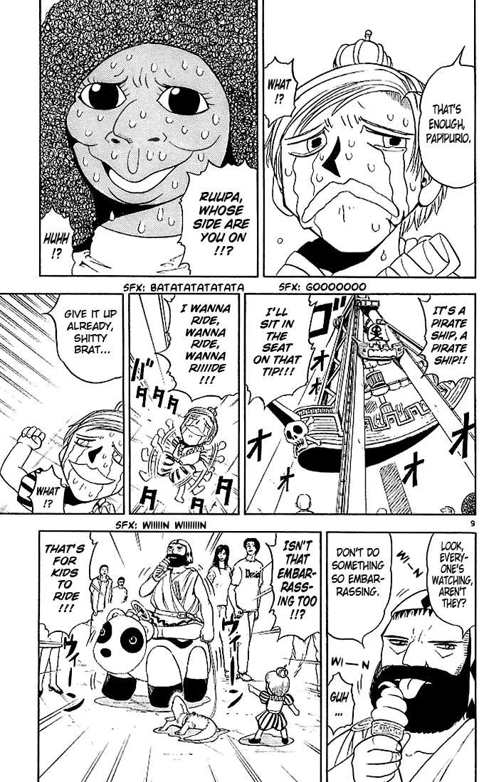 Read Zatch Bell! ENGLISH Manga Online