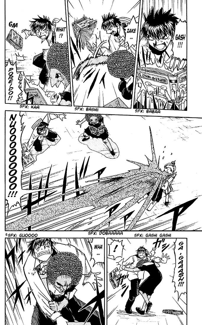 Read Zatch Bell! ENGLISH Manga Online