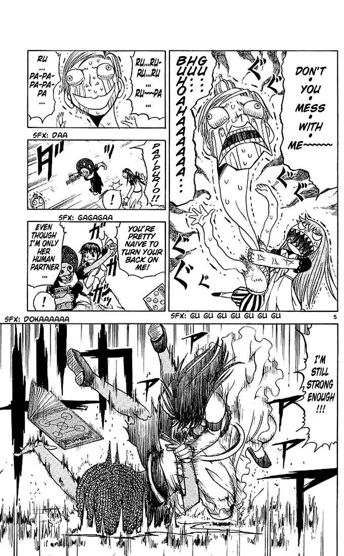 Read Zatch Bell! ENGLISH Manga Online