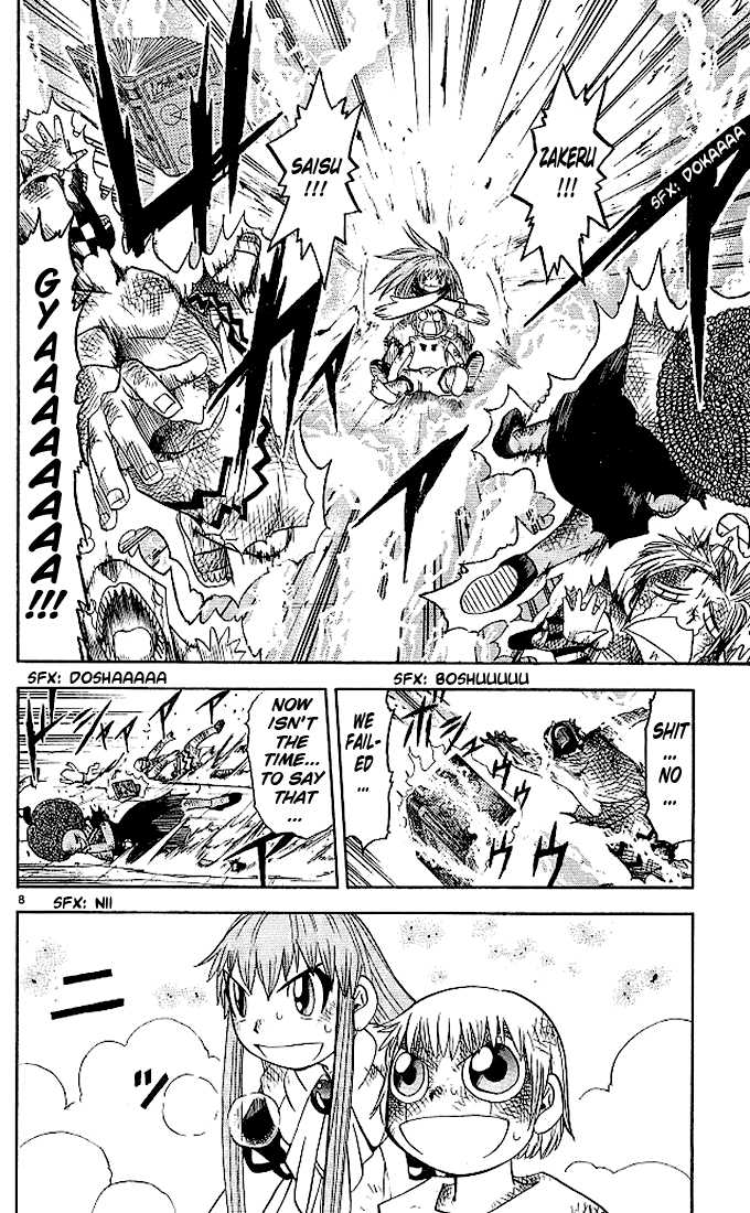 Read Zatch Bell! ENGLISH Manga Online