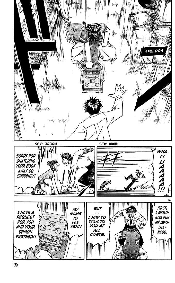 Read Zatch Bell! ENGLISH Manga Online