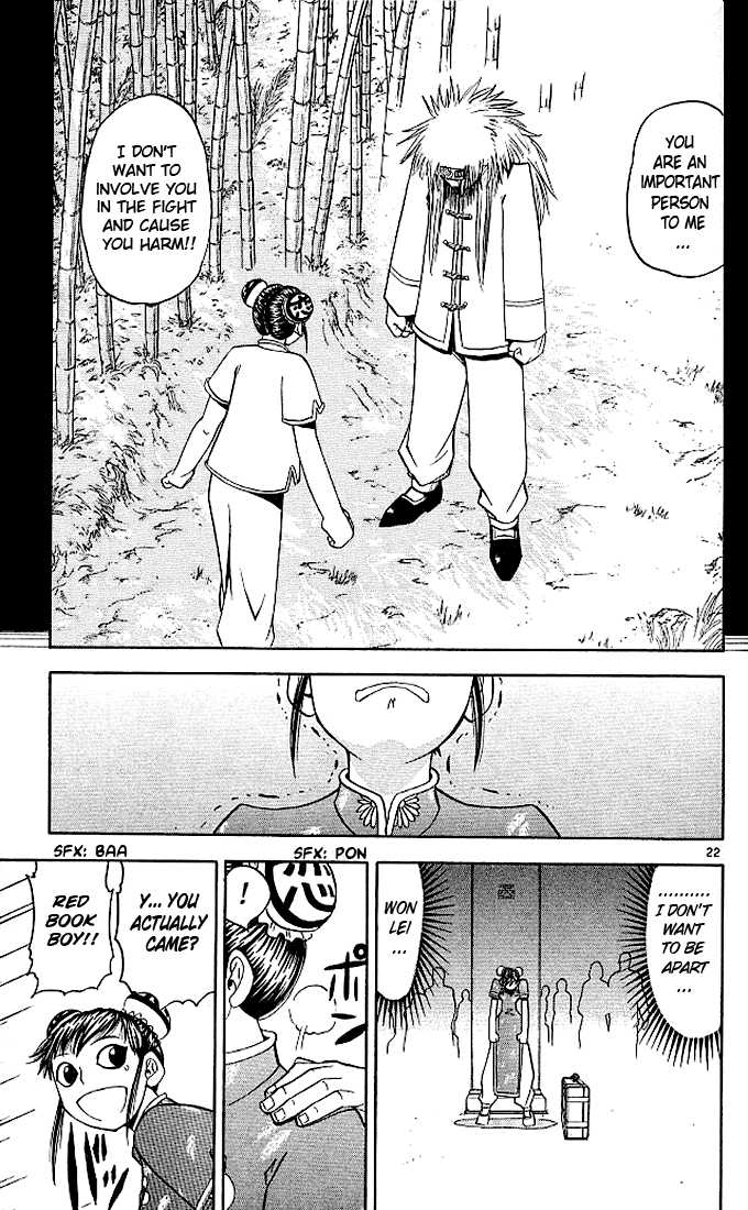 Read Zatch Bell! ENGLISH Manga Online